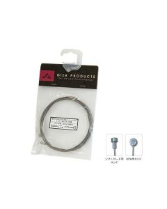 GP STAINLESS BRAKE INNER CABLE