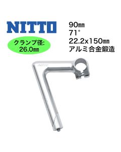  【SALE30%OFF】NITTO NP STEM 26.0mm SILVER 突出し 90mm