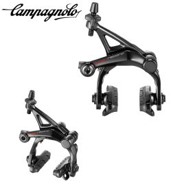 CAMPAGNOLO SUPER RECORD STD BRAKES